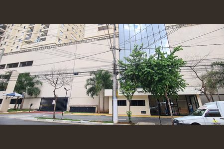 Apartamento à venda com 47m², 2 quartos e 1 vaga