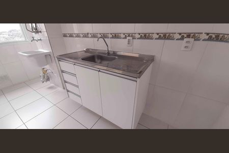 Apartamento à venda com 47m², 2 quartos e 1 vaga