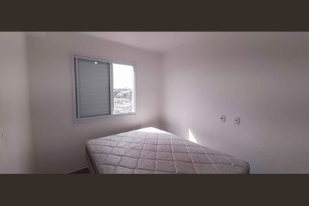 Apartamento à venda com 47m², 2 quartos e 1 vaga