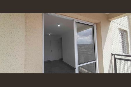 Apartamento à venda com 47m², 2 quartos e 1 vaga