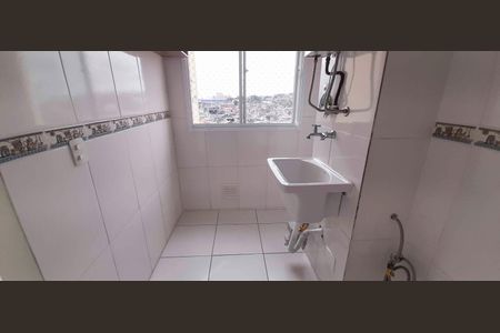 Apartamento à venda com 47m², 2 quartos e 1 vaga Apartamento à venda com 47m², 2 quartos e 1 vagaÁrea de Serviço