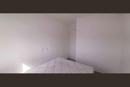 Apartamento à venda com 47m², 2 quartos e 1 vaga