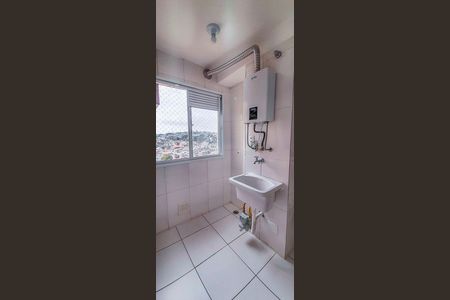 Apartamento à venda com 47m², 2 quartos e 1 vaga