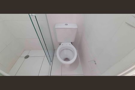 Apartamento à venda com 47m², 2 quartos e 1 vaga Apartamento à venda com 47m², 2 quartos e 1 vagaBanheiro