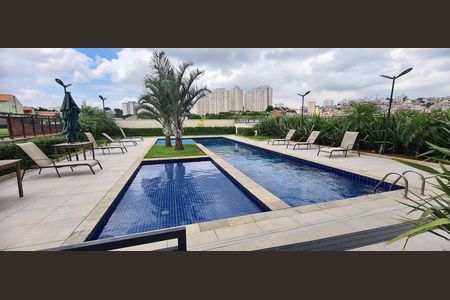 Apartamento à venda com 47m², 2 quartos e 1 vaga Apartamento à venda com 47m², 2 quartos e 1 vagaÁrea comum - Piscina