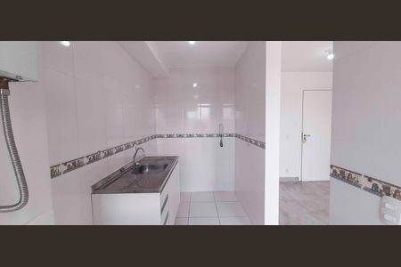 Apartamento à venda com 47m², 2 quartos e 1 vaga