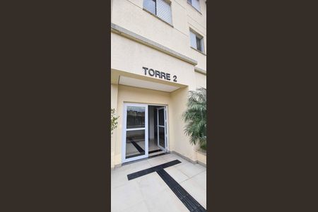 Apartamento à venda com 47m², 2 quartos e 1 vaga