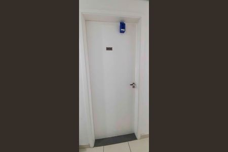 Apartamento à venda com 47m², 2 quartos e 1 vaga Apartamento à venda com 47m², 2 quartos e 1 vagaLockbox Instalada