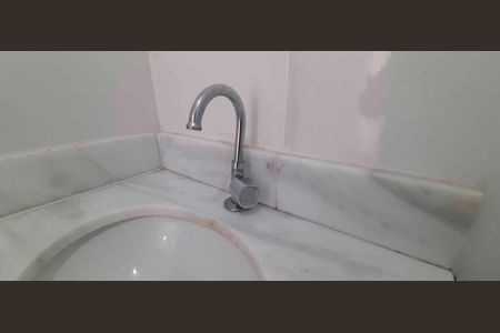 Apartamento à venda com 47m², 2 quartos e 1 vaga