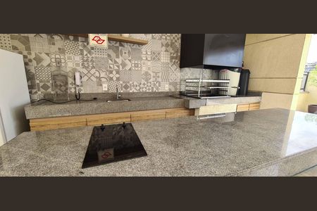 Apartamento à venda com 47m², 2 quartos e 1 vaga