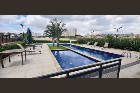 Apartamento à venda com 47m², 2 quartos e 1 vaga