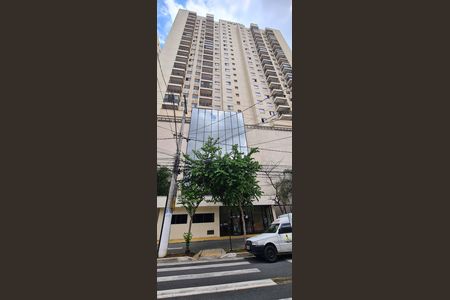 Apartamento à venda com 47m², 2 quartos e 1 vaga