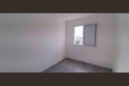 Apartamento à venda com 47m², 2 quartos e 1 vaga Apartamento à venda com 47m², 2 quartos e 1 vagaQuarto 1
