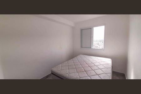 Apartamento à venda com 47m², 2 quartos e 1 vaga Apartamento à venda com 47m², 2 quartos e 1 vagaQuarto 2