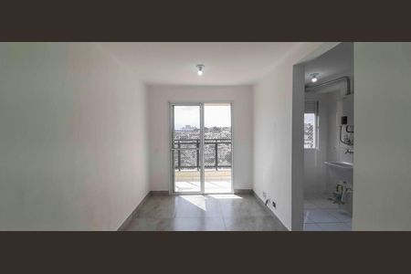 Apartamento à venda com 47m², 2 quartos e 1 vaga Apartamento à venda com 47m², 2 quartos e 1 vagaSala