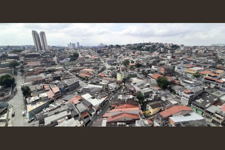 Apartamento à venda com 47m², 2 quartos e 1 vaga Apartamento à venda com 47m², 2 quartos e 1 vagaVista da Sacada