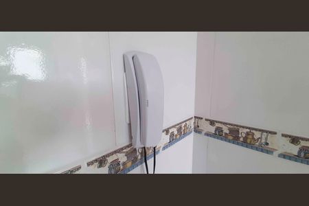 Apartamento à venda com 47m², 2 quartos e 1 vaga Apartamento à venda com 47m², 2 quartos e 1 vagaInterfone