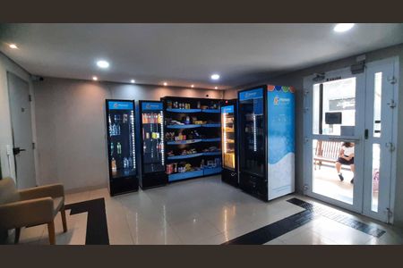 Apartamento à venda com 47m², 2 quartos e 1 vaga Apartamento à venda com 47m², 2 quartos e 1 vagaMini Mercado