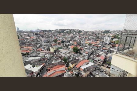Apartamento à venda com 47m², 2 quartos e 1 vaga Apartamento à venda com 47m², 2 quartos e 1 vagaVista da Área de Serviço