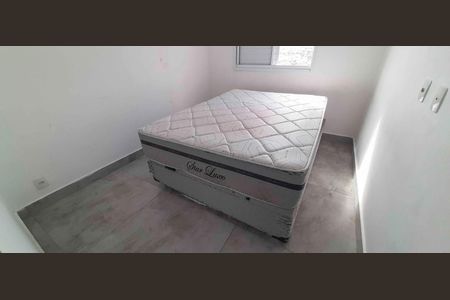 Apartamento à venda com 47m², 2 quartos e 1 vaga