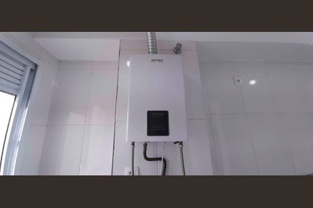 Apartamento à venda com 47m², 2 quartos e 1 vaga