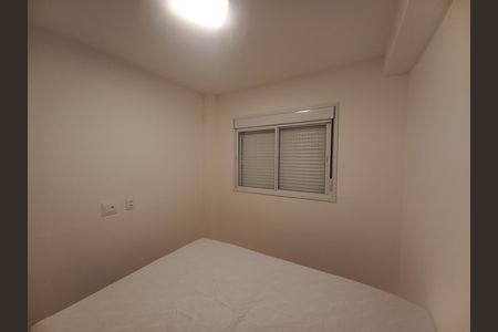 Quarto de apartamento à venda com 1 quarto, 30m² em Centro Histórico de São Paulo, São Paulo