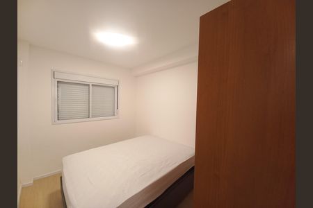 Quarto de apartamento à venda com 1 quarto, 30m² em Centro Histórico de São Paulo, São Paulo