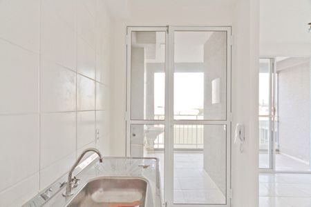 Apartamento para alugar com 43m², 2 quartos e sem vaga Apartamento para alugar com 43m², 2 quartos e sem vagaCozinha