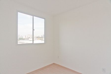 Apartamento para alugar com 43m², 2 quartos e sem vaga Apartamento para alugar com 43m², 2 quartos e sem vagaQuarto 1