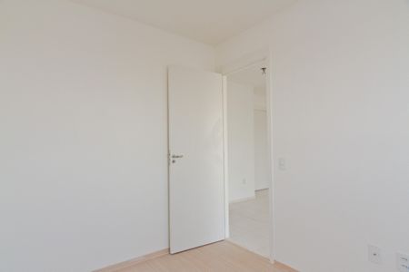 Apartamento para alugar com 43m², 2 quartos e sem vaga Apartamento para alugar com 43m², 2 quartos e sem vagaQuarto 1