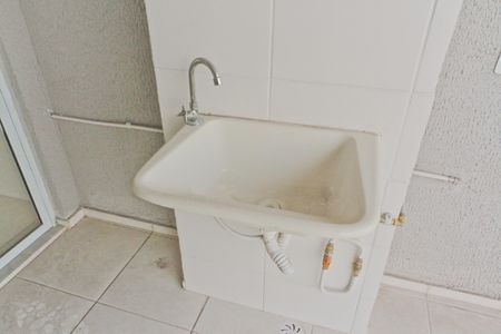 Apartamento para alugar com 43m², 2 quartos e sem vaga Apartamento para alugar com 43m², 2 quartos e sem vagaÁrea de Serviço