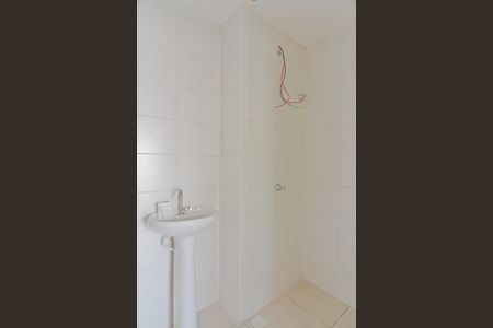 Apartamento para alugar com 43m², 2 quartos e sem vaga Apartamento para alugar com 43m², 2 quartos e sem vagaBanheiro