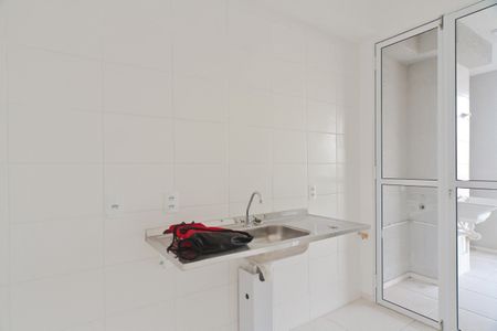 Apartamento para alugar com 43m², 2 quartos e sem vaga Apartamento para alugar com 43m², 2 quartos e sem vagaCozinha