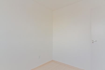 Apartamento para alugar com 43m², 2 quartos e sem vaga Apartamento para alugar com 43m², 2 quartos e sem vagaQuarto 1