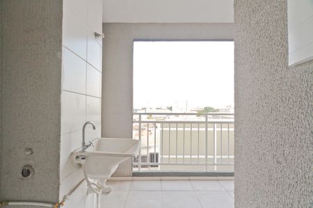 Apartamento para alugar com 43m², 2 quartos e sem vaga Apartamento para alugar com 43m², 2 quartos e sem vagaÁrea de Serviço