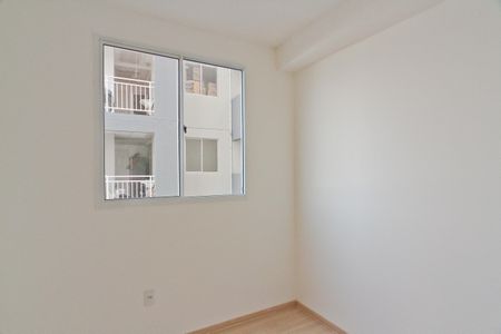 Apartamento para alugar com 43m², 2 quartos e sem vaga Apartamento para alugar com 43m², 2 quartos e sem vagaQuarto 2