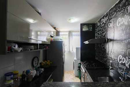 Apartamento à venda com 70m², 3 quartos e 2 vagas Apartamento à venda com 70m², 3 quartos e 2 vagasCozinha e Área de Serviço