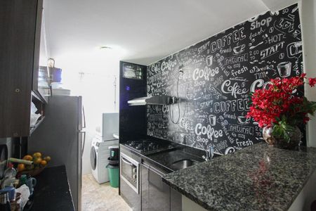 Apartamento à venda com 70m², 3 quartos e 2 vagas Apartamento à venda com 70m², 3 quartos e 2 vagasCozinha e Área de Serviço
