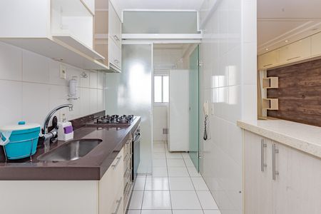 Apartamento à venda com 65m², 2 quartos e 1 vaga Apartamento à venda com 65m², 2 quartos e 1 vagaCozinha