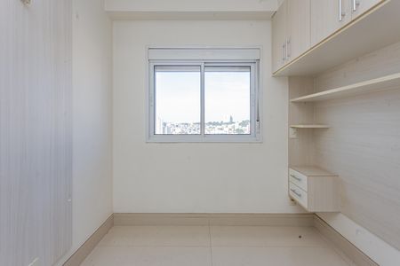 Apartamento à venda com 65m², 2 quartos e 1 vaga Apartamento à venda com 65m², 2 quartos e 1 vagaQuarto 1