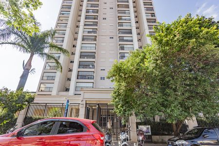 Apartamento à venda com 65m², 2 quartos e 1 vaga Apartamento à venda com 65m², 2 quartos e 1 vagaFachada