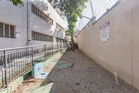 Apartamento à venda com 65m², 2 quartos e 1 vaga Apartamento à venda com 65m², 2 quartos e 1 vagaEspaço pet