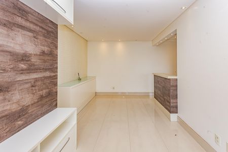 Apartamento à venda com 65m², 2 quartos e 1 vaga Apartamento à venda com 65m², 2 quartos e 1 vagaSala