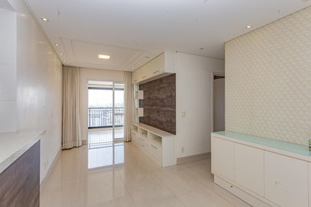 Apartamento à venda com 65m², 2 quartos e 1 vaga Apartamento à venda com 65m², 2 quartos e 1 vagaSala
