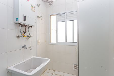 Apartamento à venda com 65m², 2 quartos e 1 vaga Apartamento à venda com 65m², 2 quartos e 1 vagaÁrea de Serviço