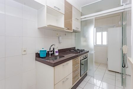 Apartamento à venda com 65m², 2 quartos e 1 vaga Apartamento à venda com 65m², 2 quartos e 1 vagaCozinha