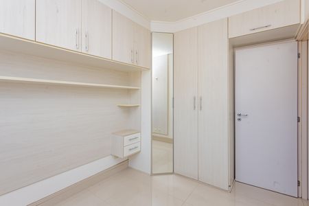 Apartamento à venda com 65m², 2 quartos e 1 vaga Apartamento à venda com 65m², 2 quartos e 1 vagaQuarto 1