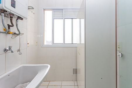 Apartamento à venda com 65m², 2 quartos e 1 vaga Apartamento à venda com 65m², 2 quartos e 1 vagaÁrea de Serviço