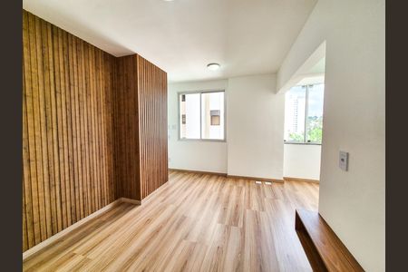 Apartamento para alugar com 35m², 1 quarto e 1 vagaSala