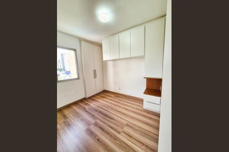Quarto de apartamento para alugar com 1 quarto, 35m² em Santa Cecilia, São Paulo